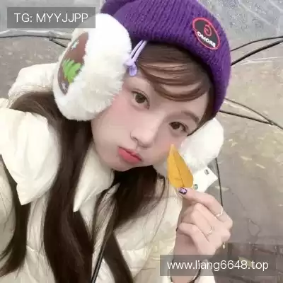 韶诚洁