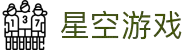 星空游戏·(XingKonng)官方网站